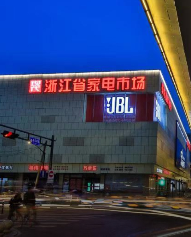 j9国际集团(中国)-官方网站