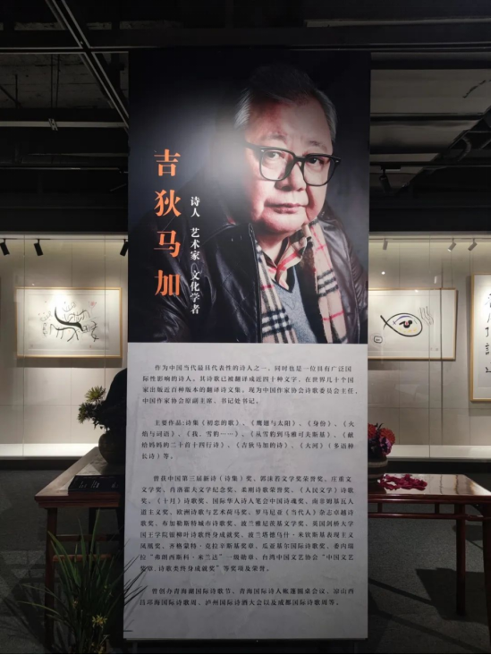 j9国际集团(中国)-官方网站