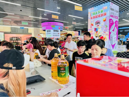j9国际集团(中国)-官方网站