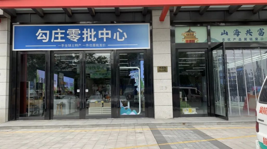 j9国际集团(中国)-官方网站